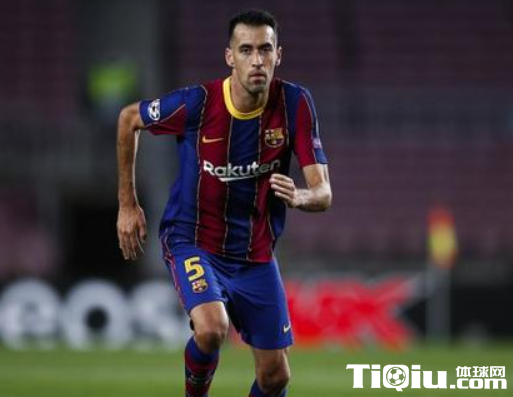 布斯克茨即与巴萨续约至2024年