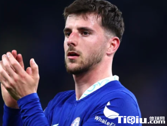 切尔西将加快续约芒特