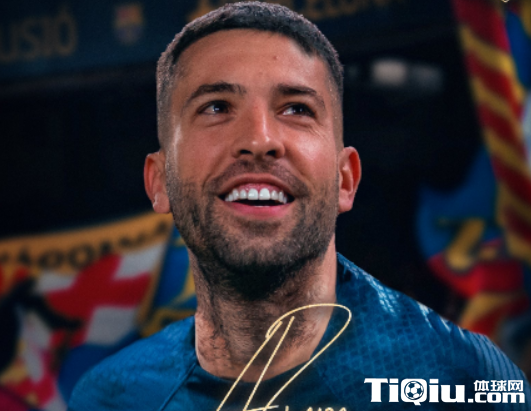 巴萨官宣阿尔巴赛季后离队