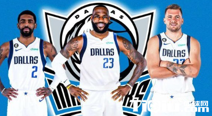 詹姆斯不加入独行侠原因