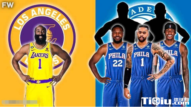 湖人可考虑拿下哈登组三巨