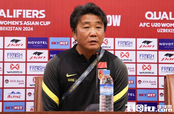 中国U20女足主帅王军谈比赛