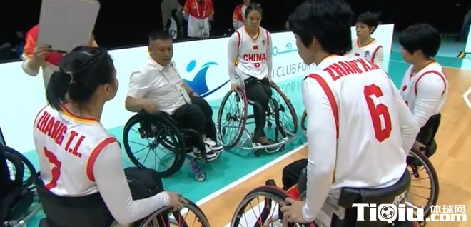 中国轮椅女篮