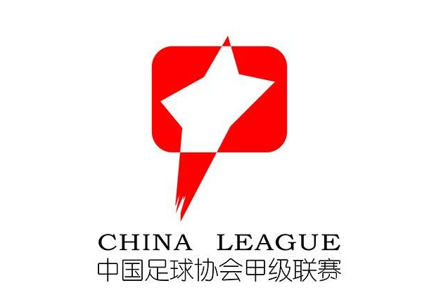 Öм×ÁªÈü¹ÙÐû6ÔÂ×î¼ÑÇòÔ±