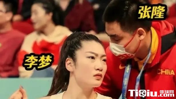 张隆前妻赵蕾否认李梦说法