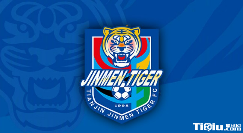 天津津门虎赛程