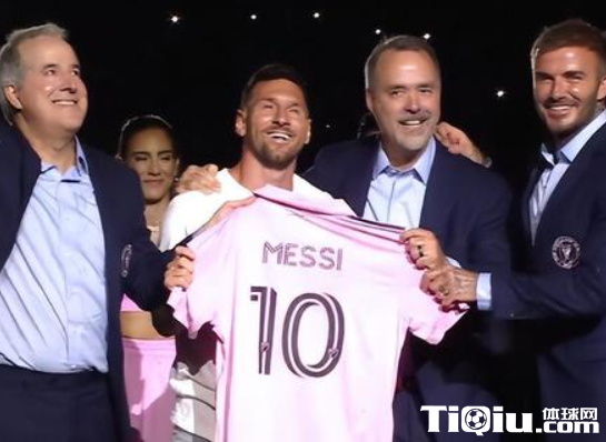 35亿人观看了梅西亮相仪式
