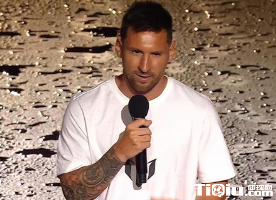 35亿人观看了梅西亮相仪式