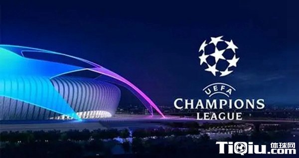 2023年欧冠决赛场地