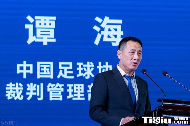 中超裁判圈地震