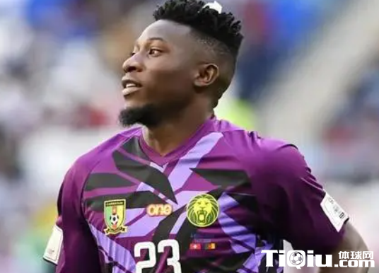 奥纳纳穿24号球衣原因分析