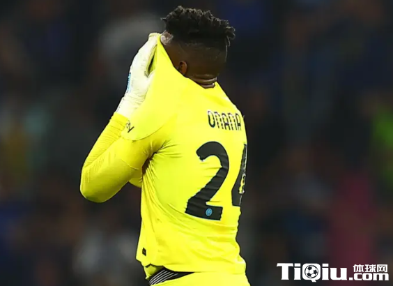 奥纳纳穿24号球衣原因分析