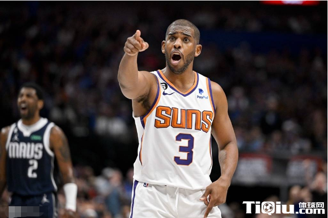 保罗喜欢直言不讳