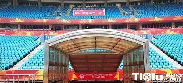 足协或因牵强理由收罚单