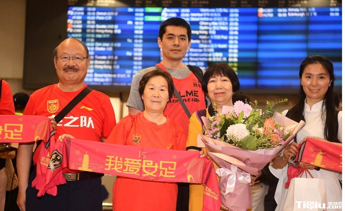 女足和男足回归待遇差别