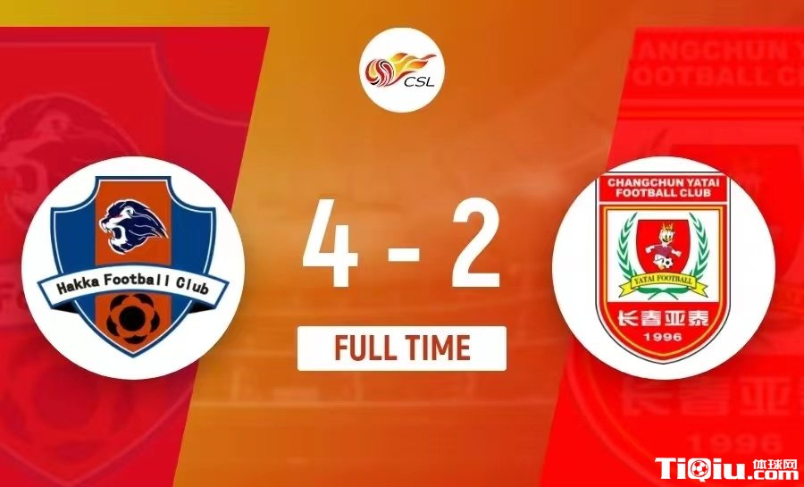 长春亚泰为何无法崛起