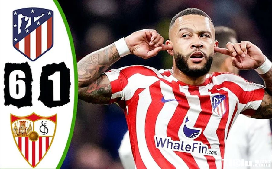 德佩在马竞表现如何