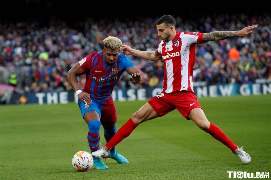 德佩在马竞表现如何