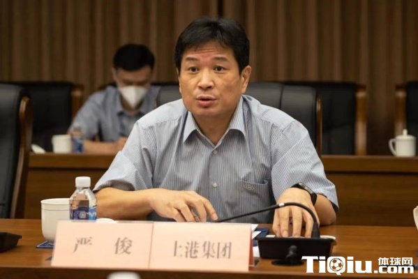 曝原上港集团总裁严俊被查