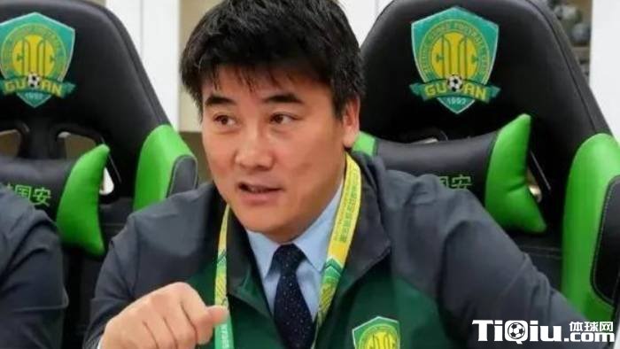 北京国安仿上赛季大连人