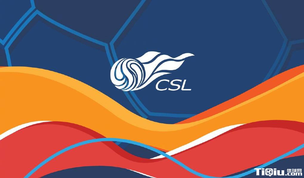 国安VS申花首发预测分析