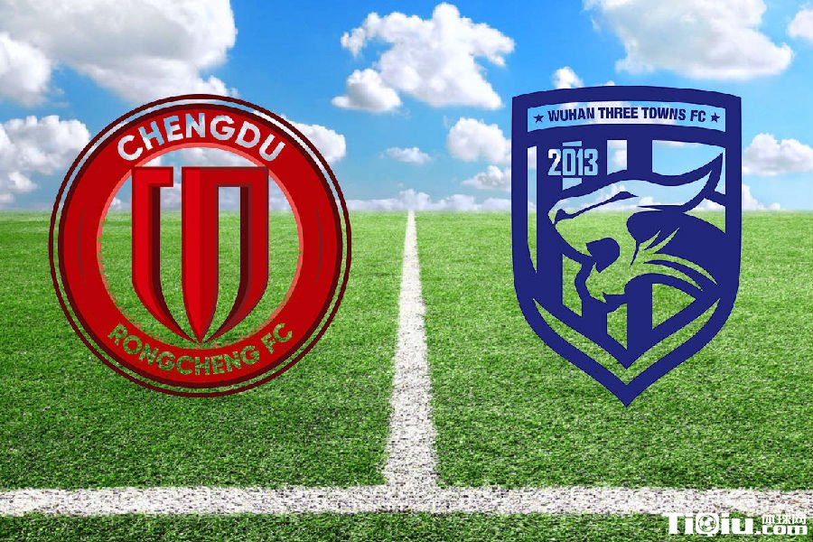 武汉三镇1-0胜成都蓉城