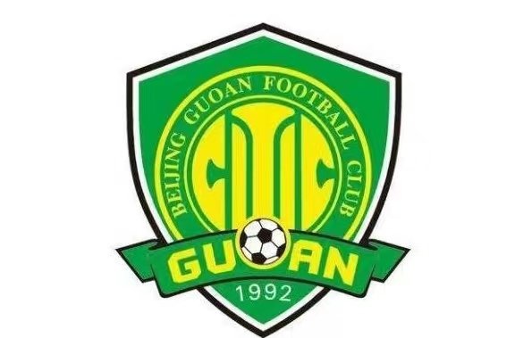 北京国安为何被处罚