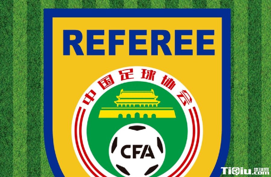 足协是否过于业余