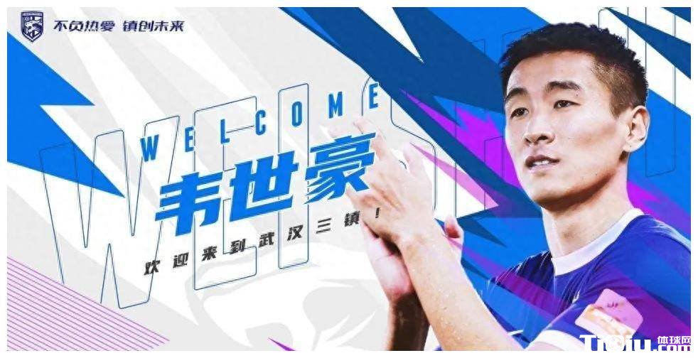 ΤÊÀºÀÎÞÔµ×îйú×ãÃûµ¥