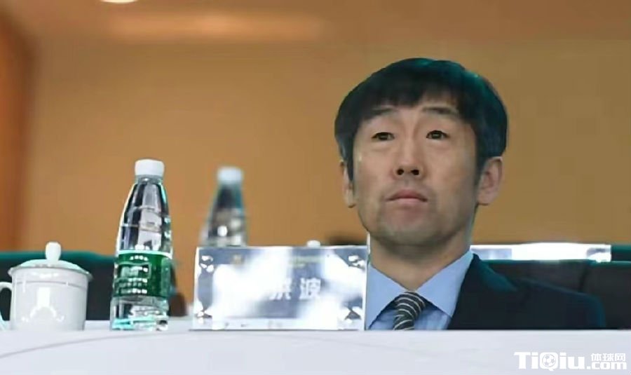 山东泰山队为何正式反击