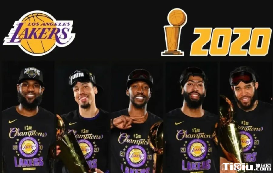 湖人为何不像20年那样建队