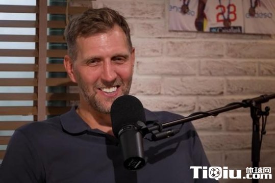 德克-诺维茨基心目中三人