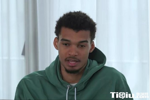 文班称我的灵魂挚友是科比